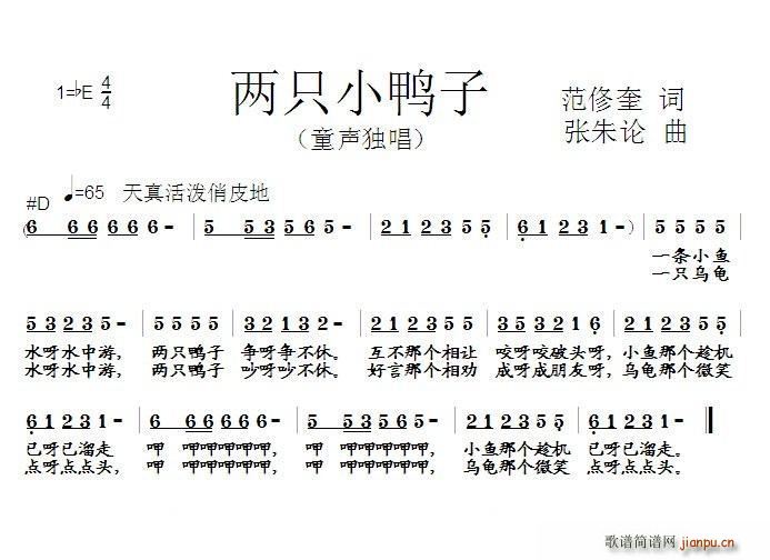 ��ֻС����(���ָ��V)1