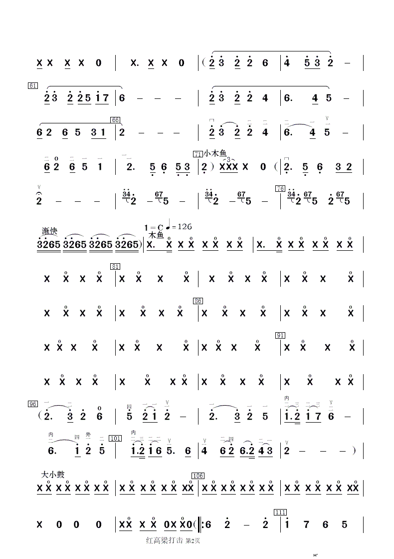 �t���������� ���Ӆf(xi��)����(���V)16