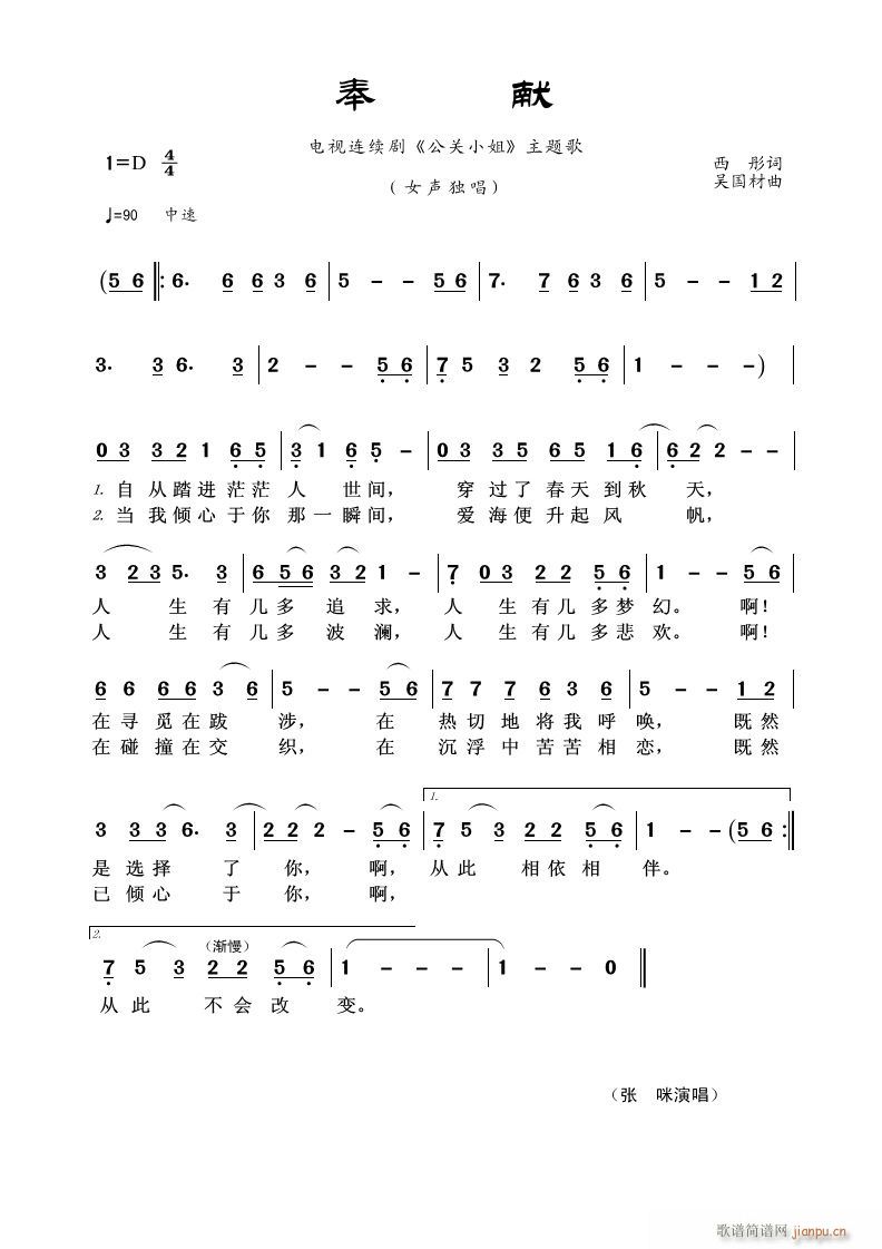 ��I �ҕ�B�m�� ���P(gu��n)С�� ���}��(ʮ�ּ�����)1