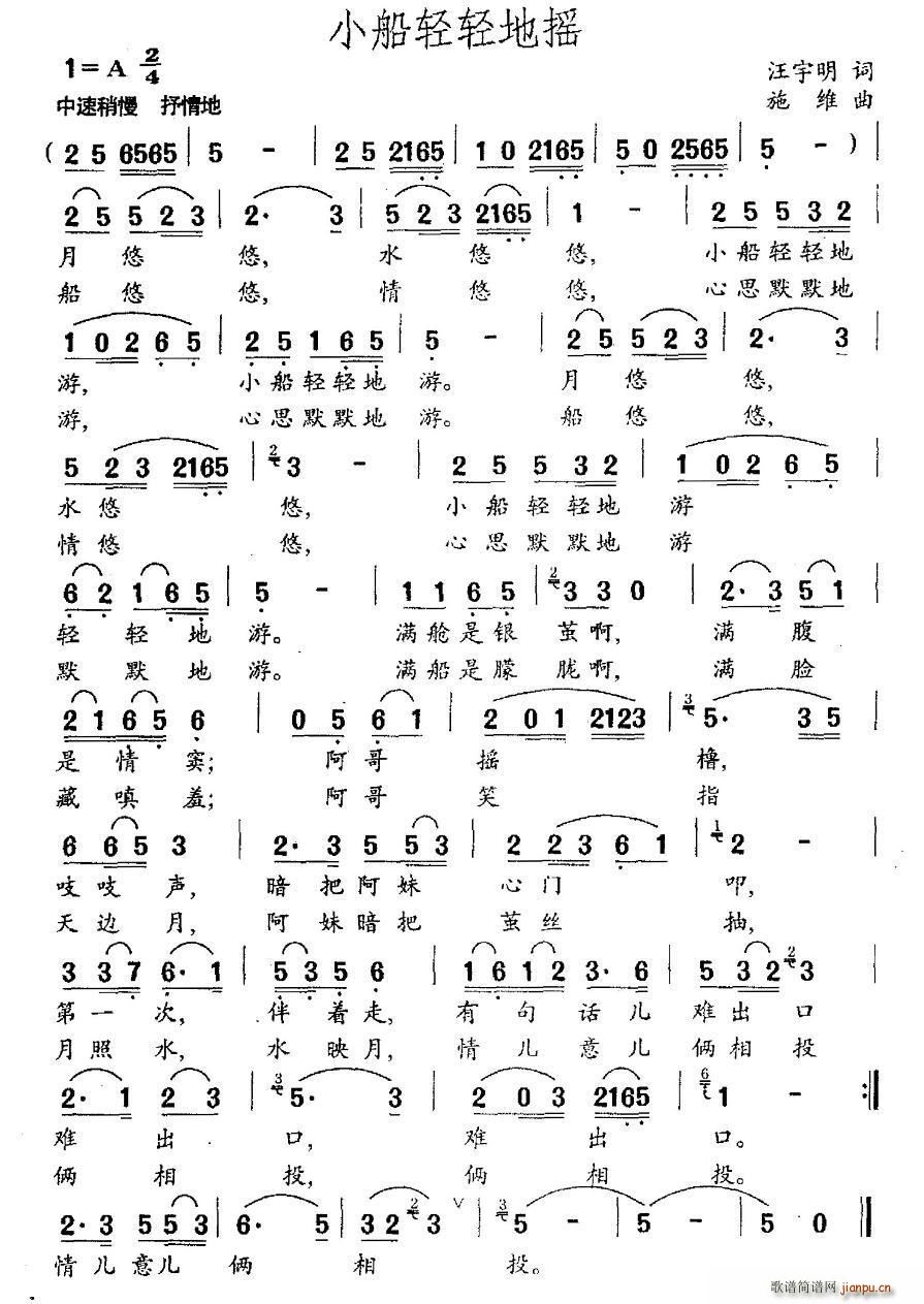 С���p�p�ؓu(���ָ��V)1