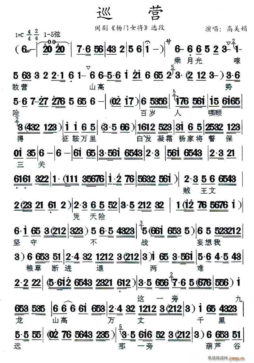 �}�� Ѳ�I(y��ng) ���T(m��n)Ů�� �x��(ʮ�ּ�����)1