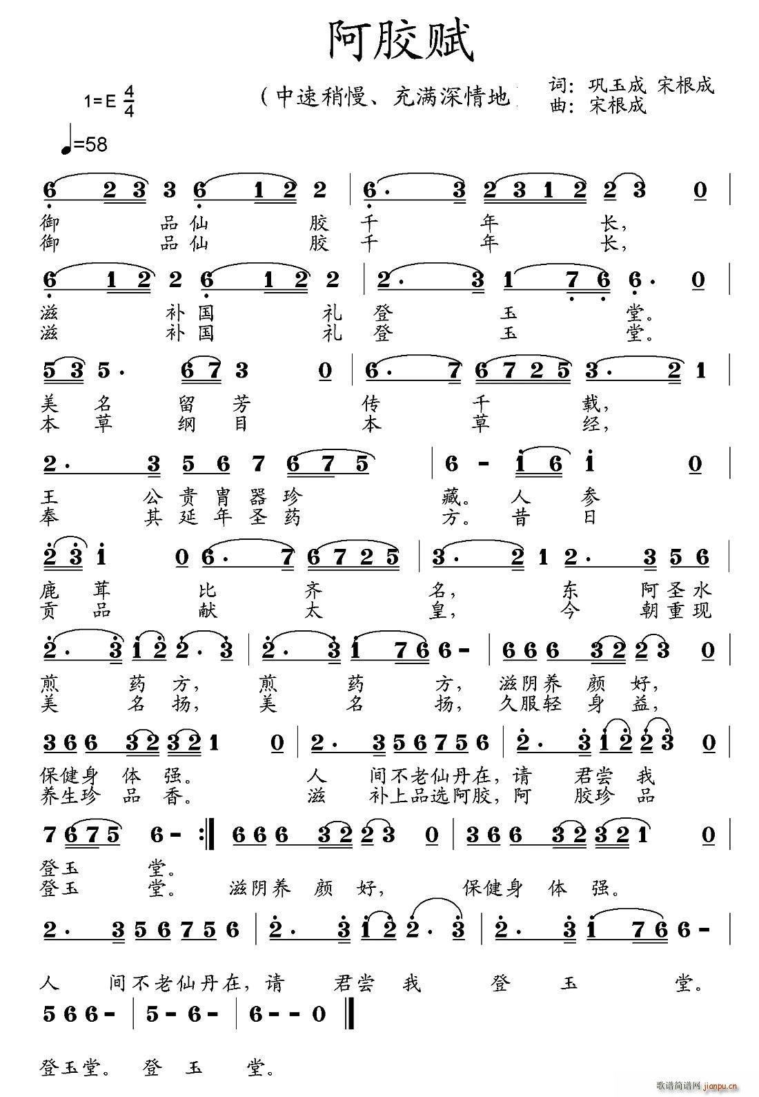 ���z�x(���ָ��V)1