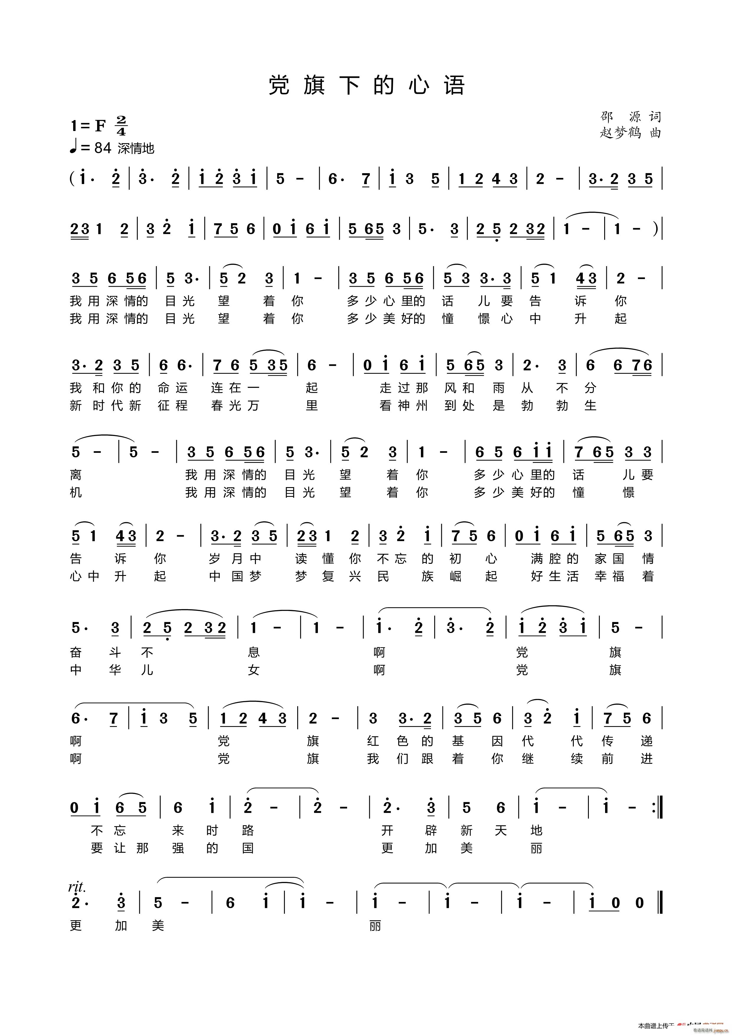 �h���µ����Z(y��)(���ָ��V)1