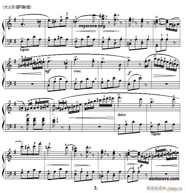 ���С���Q�� Op55 No2 3(����V)3