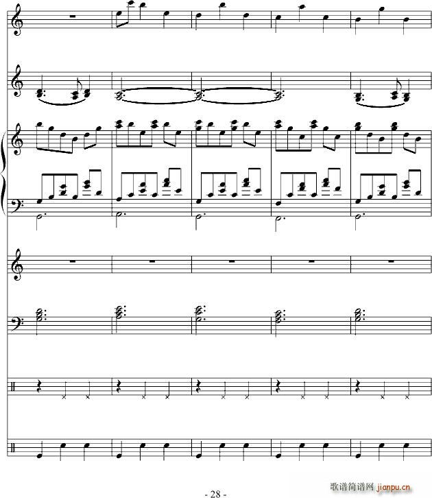 ���͈A����(����V)28