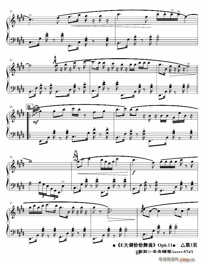 ������ E���{ǡǡ����Op6 11(����V)3