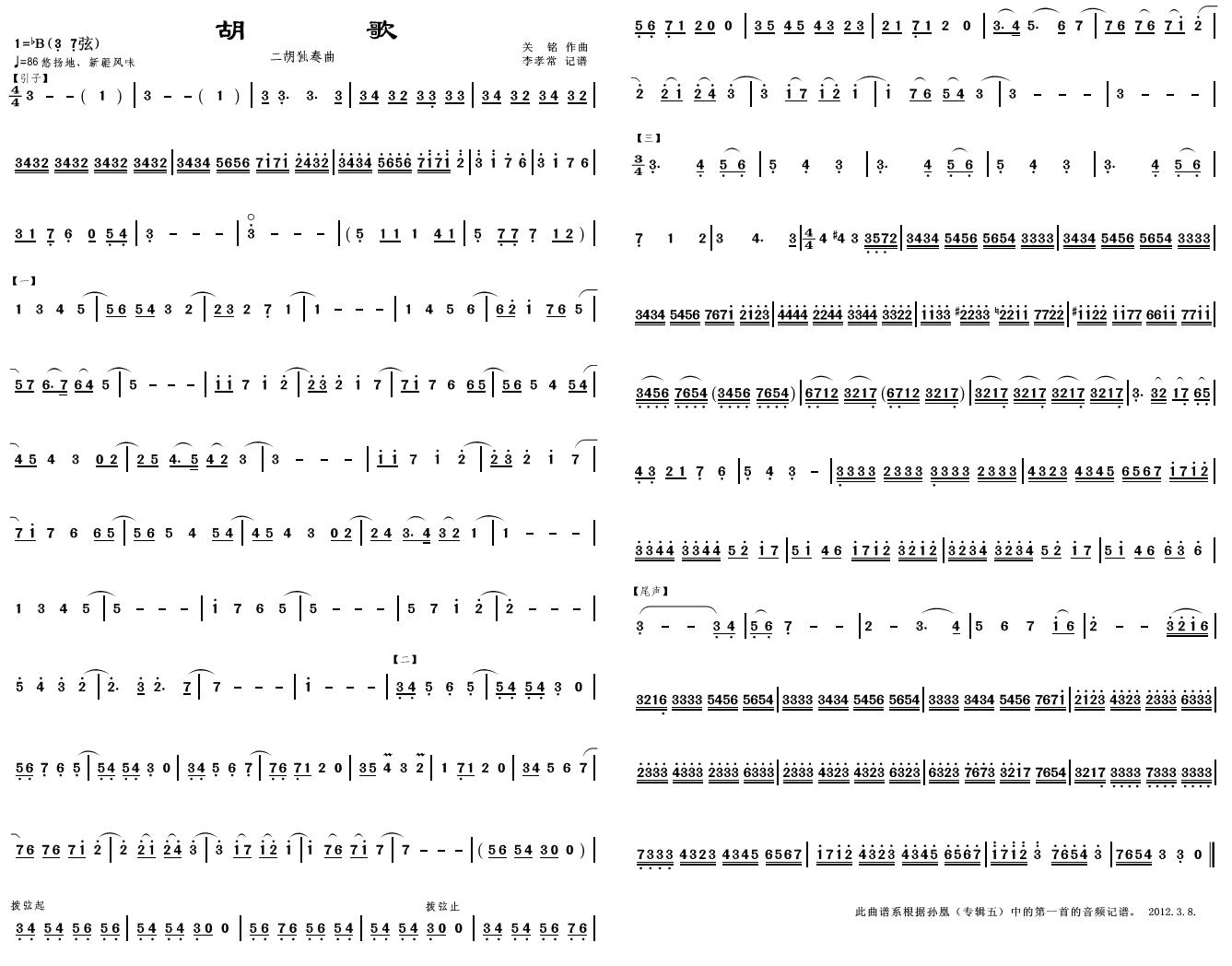 ����(�����V)1