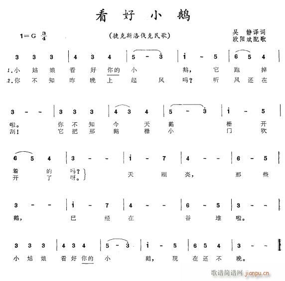 ����С��(���ָ��V)1