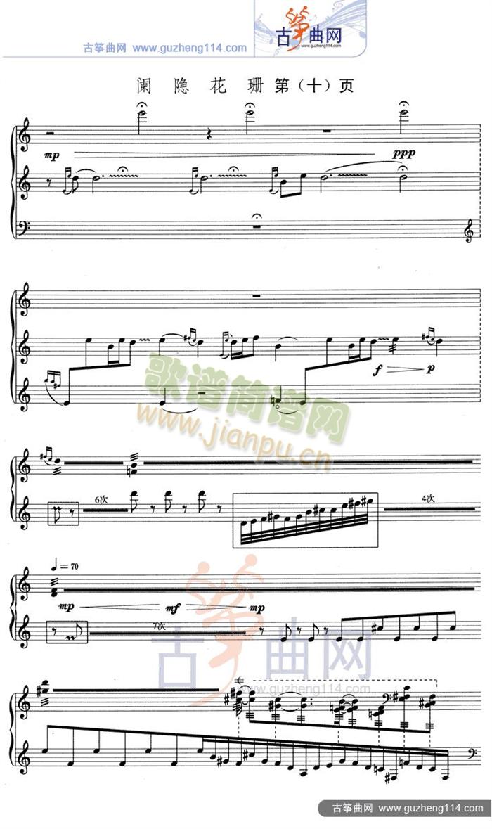 �@�[��ɺ(�Ź~�P���V)10