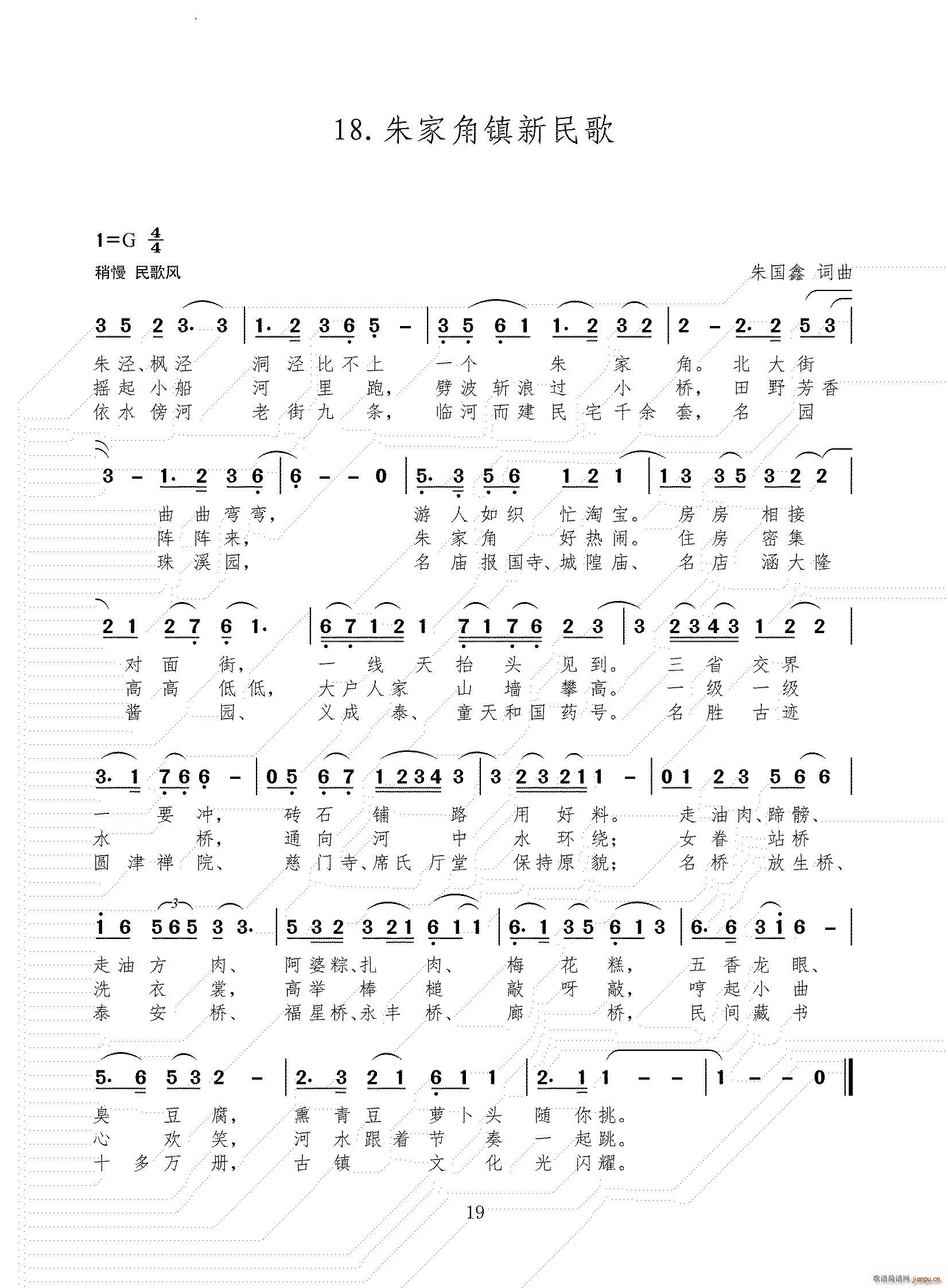 ��ҽ�������(���ָ��V)1