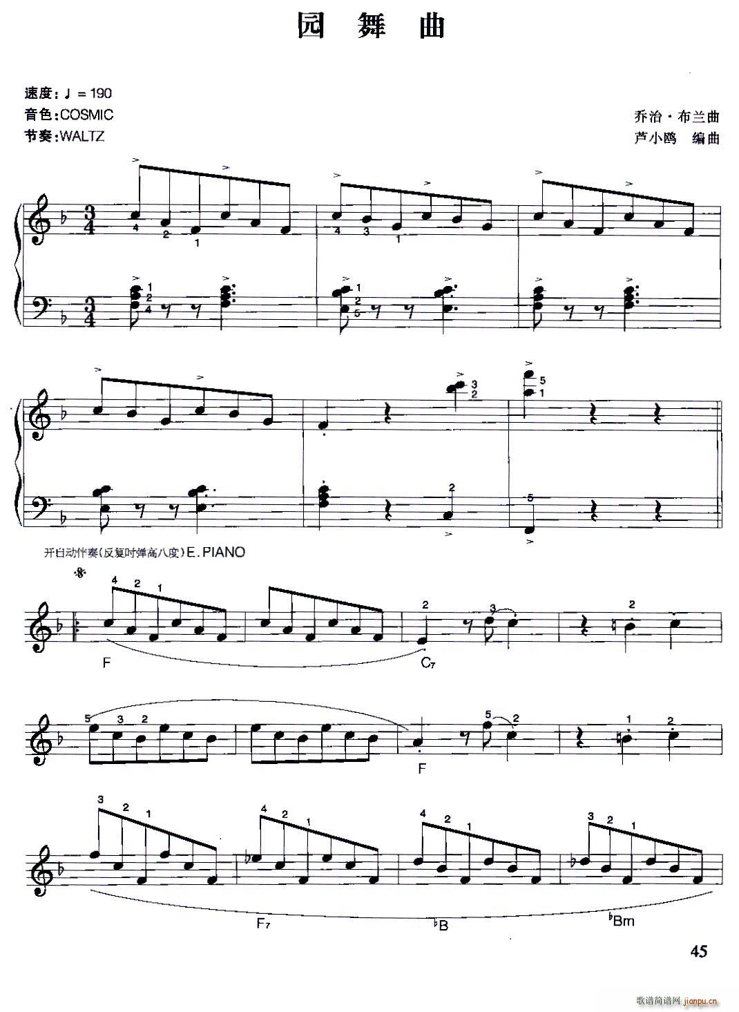 �A���� ����(������V)1