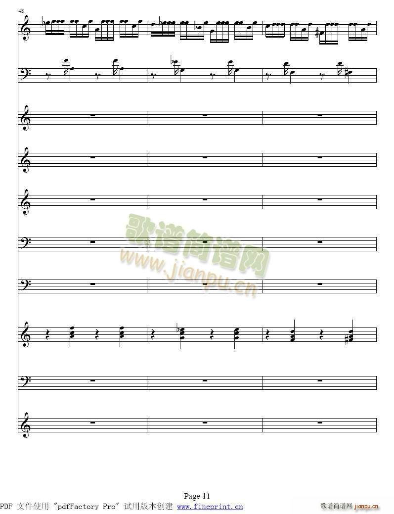 �S�ߠ��� �ļ� �� С���مf(xi��)����9 16(С�����V)3