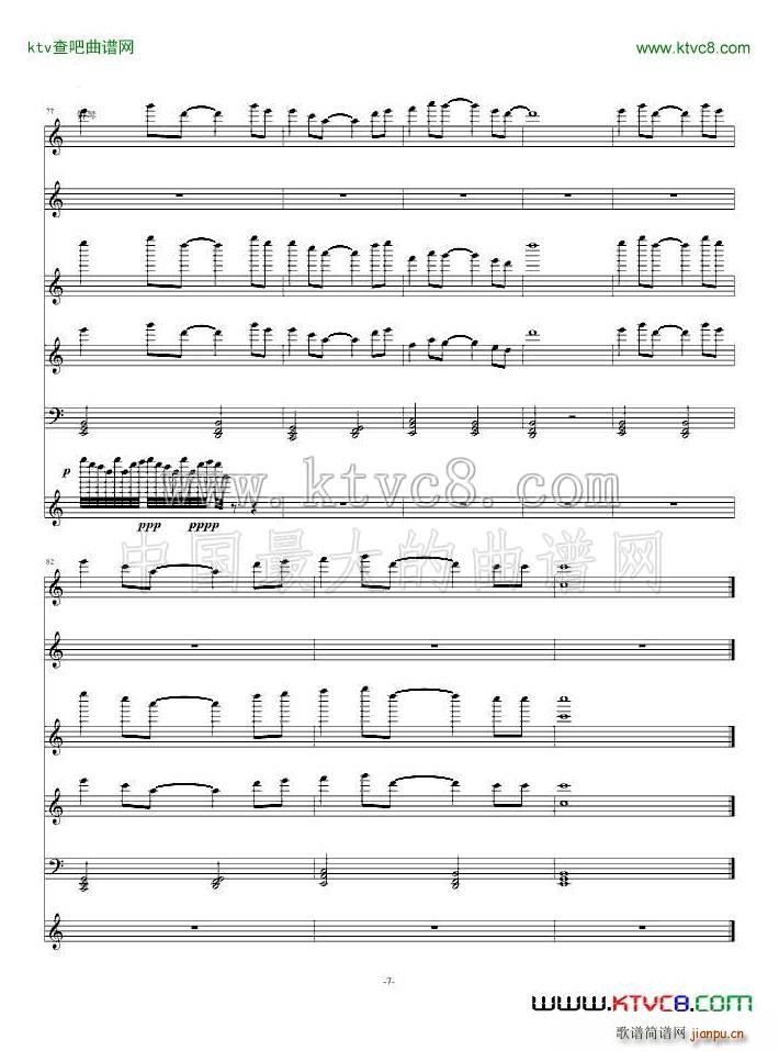 �������� �L(f��ng)�ĸ�׃(����V)7