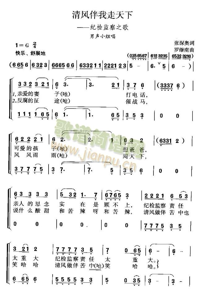 ���L(f��ng)����������(����)1