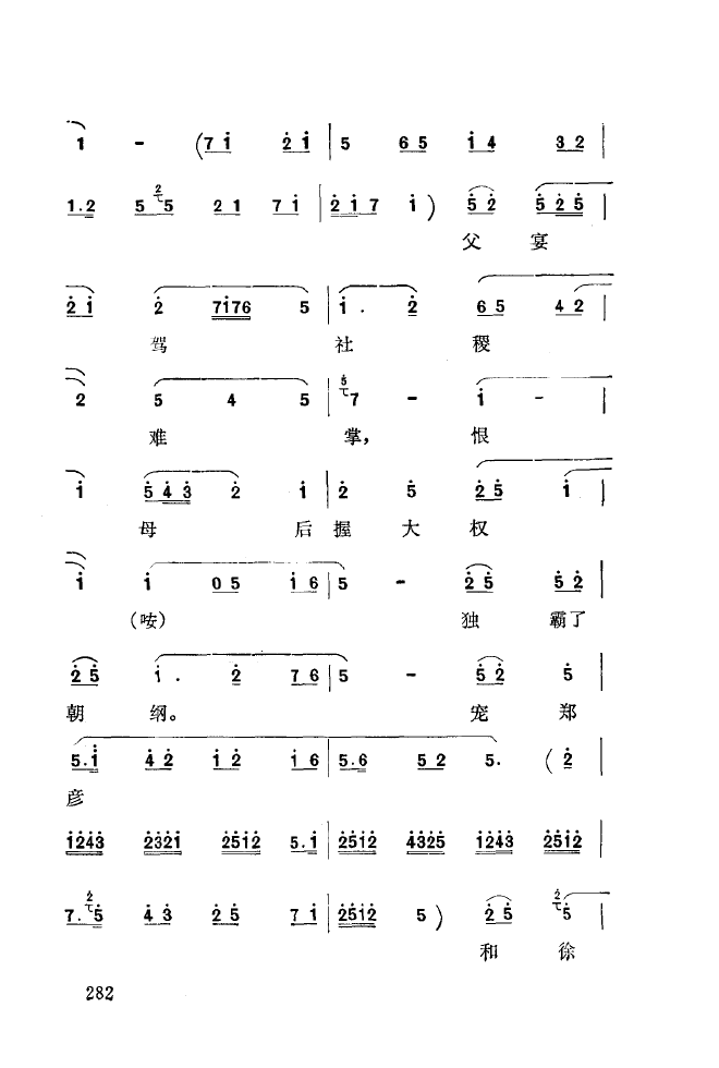 ��ǻ����(l�� )����\� 251 300(ʮ�ּ�����)38