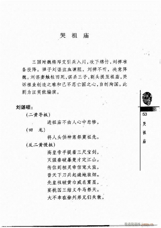 ������(j��ng)��300��Ŀ�1 60(�������V)57