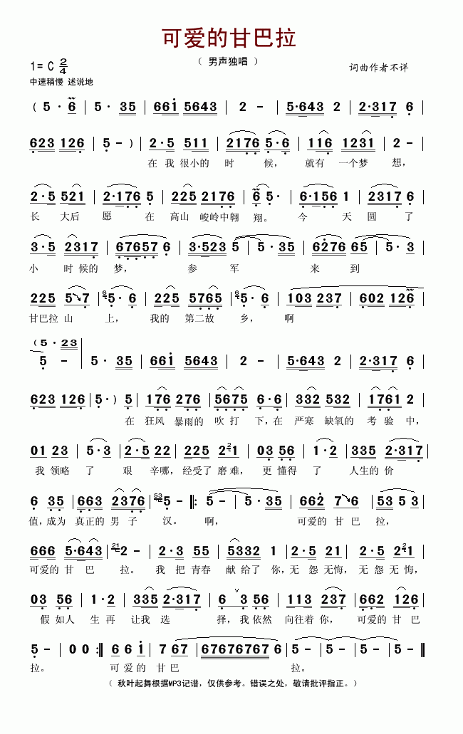 �ɐ�(��i)�ĸʰ���(���ָ��V)1