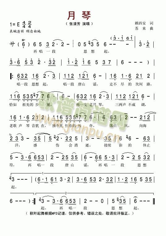 ����(���ָ��V)1