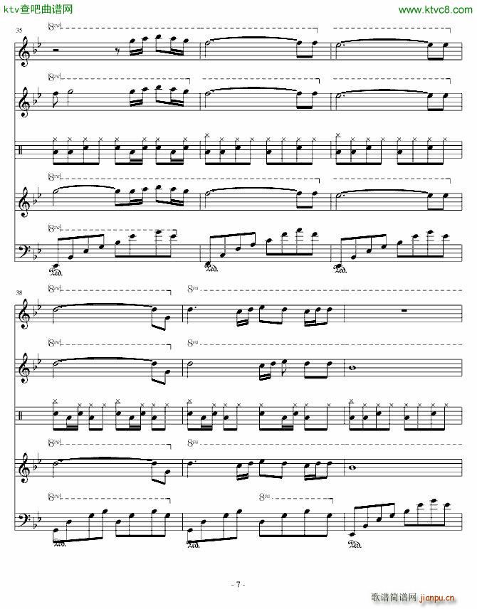 ���~�h���˲�g(����V)7