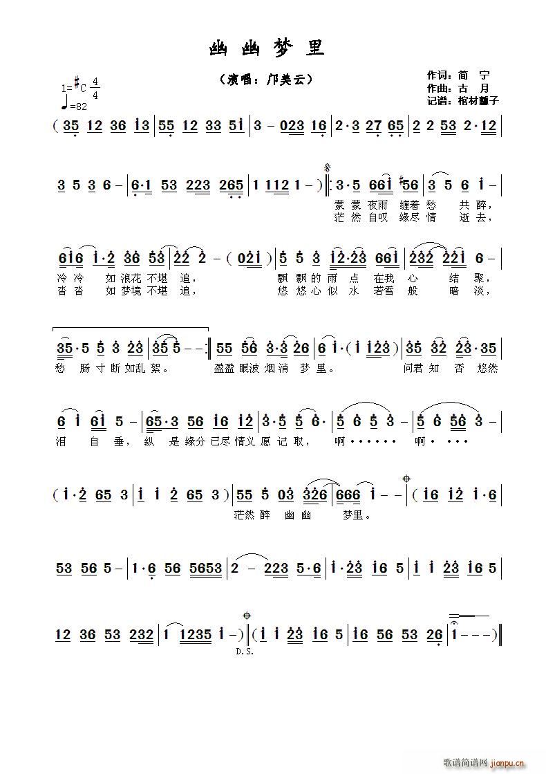 ?���ĉ�(m��ng)��(���ָ��V)1