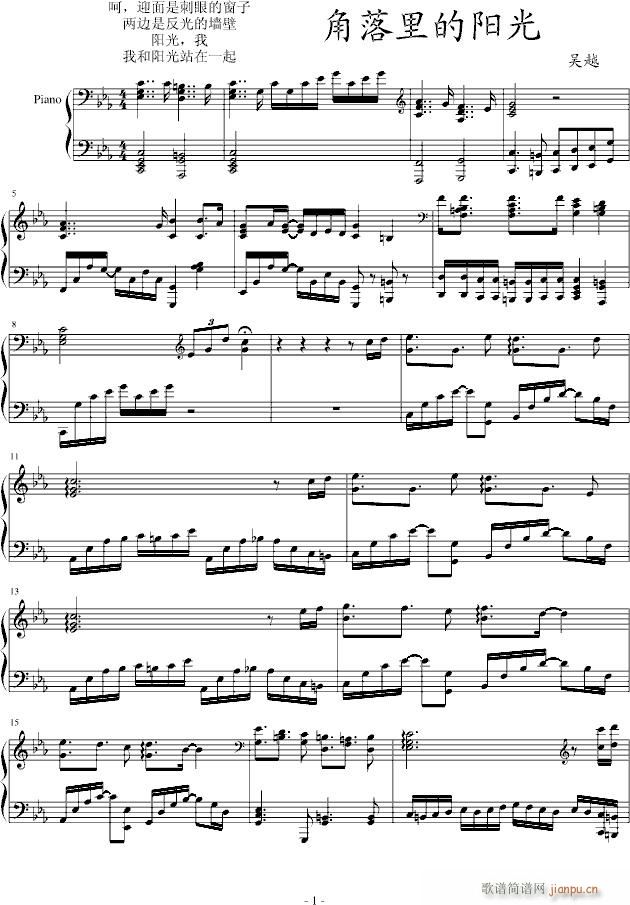 ��������(y��ng)��(����V)1