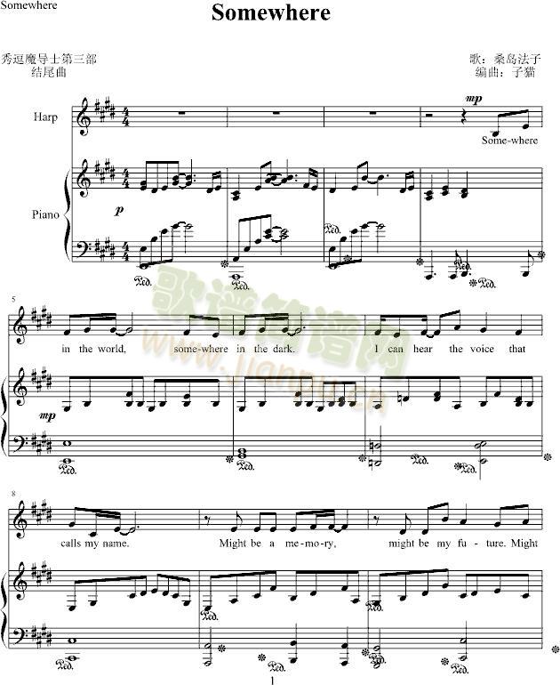 somewhere(����V)1