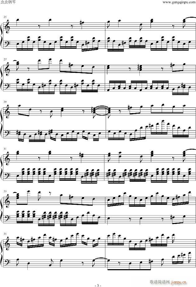 �����������[Ó���`��(����V)3