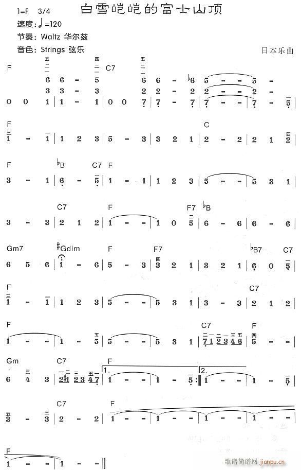 ��ѩ�}�}�ĸ�ʿɽ�(������V)1