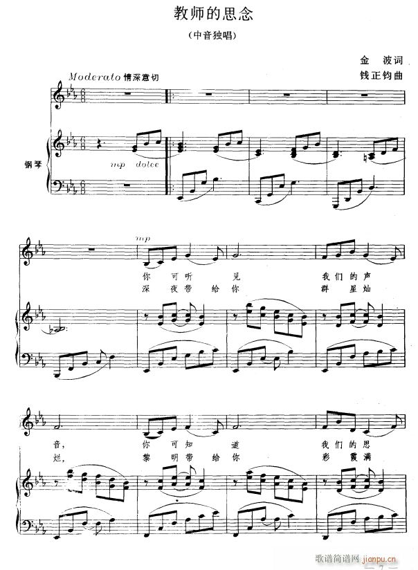 �̎���˼��1(���ָ��V)1