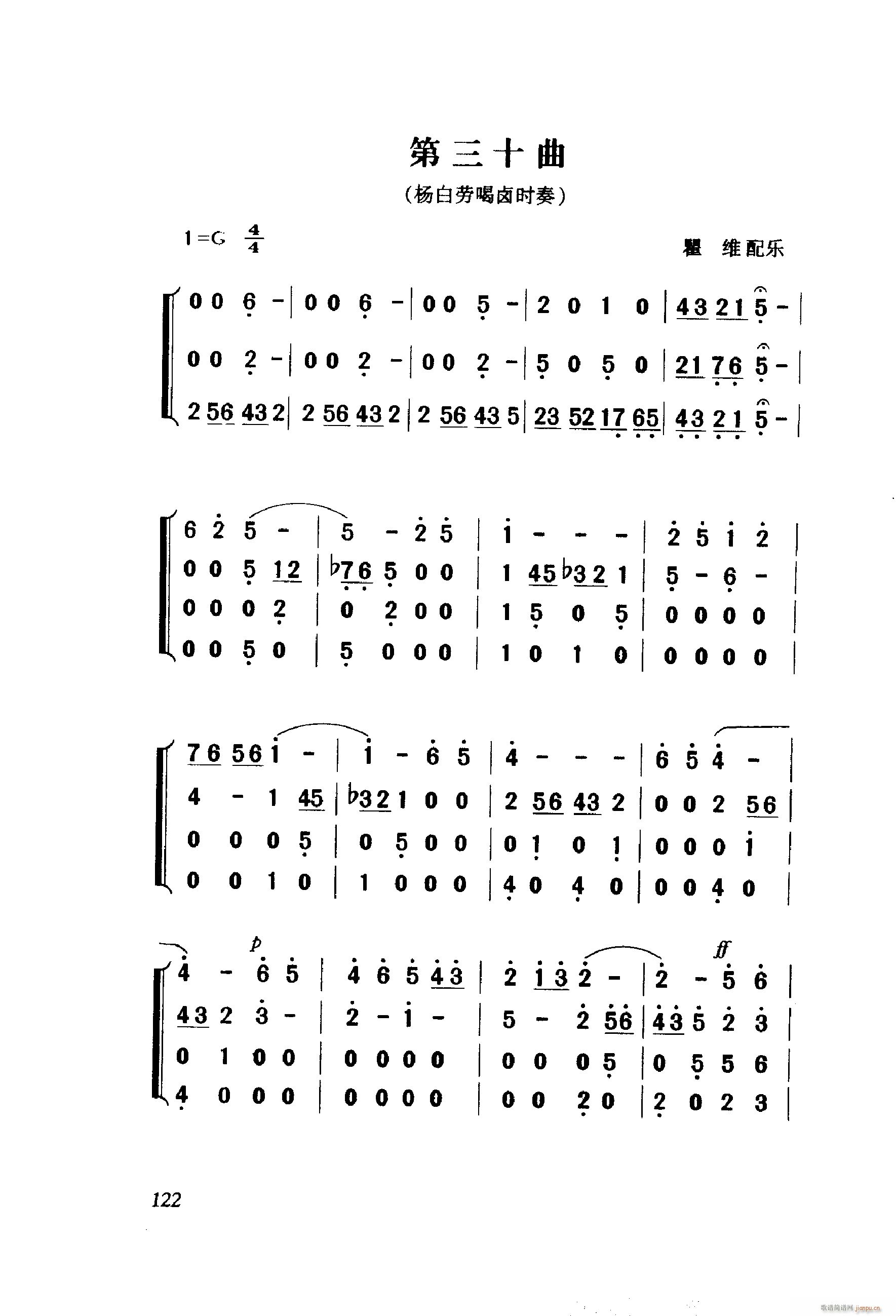 ��ëŮ �脡 001 060(ʮ�ּ�����)24