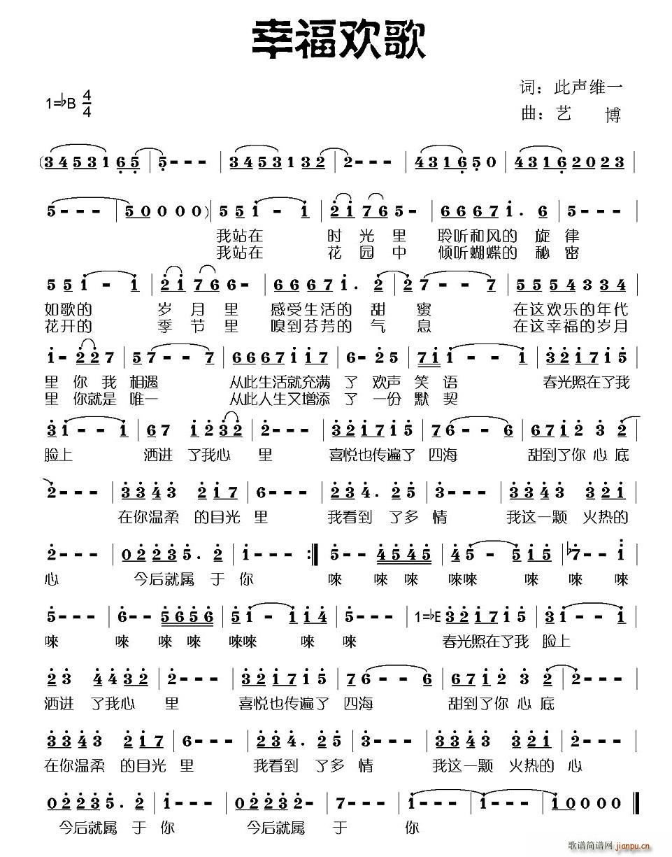 �Ҹ��g��(���ָ��V)1