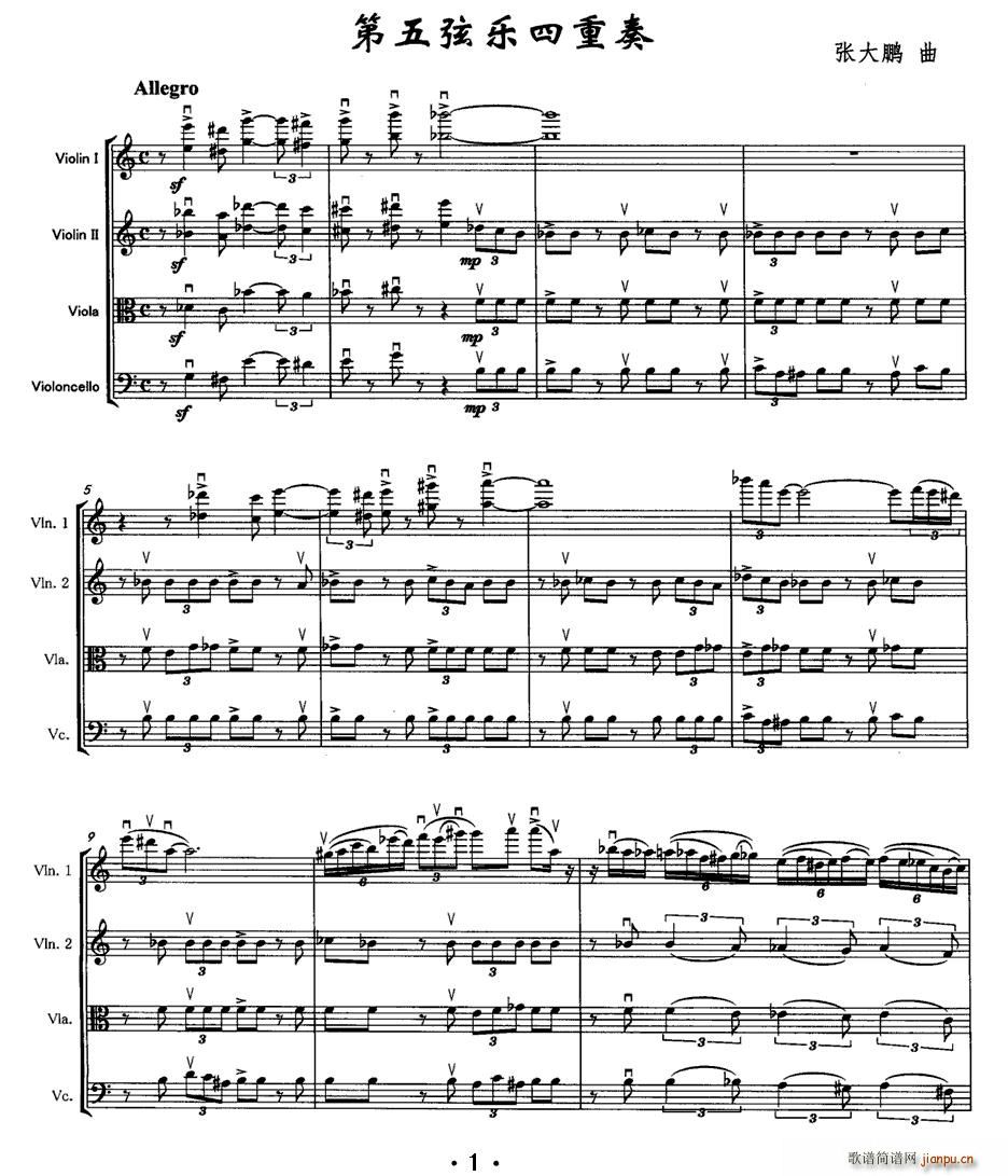 �����Ҙ�(l�� )������(���V)1