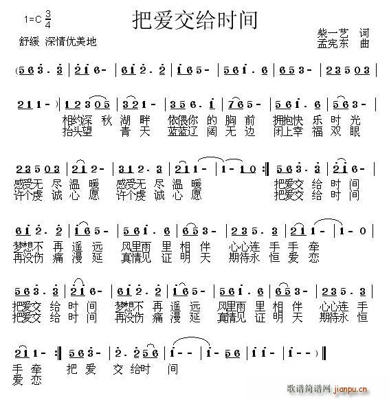 �ѐ�(��i)���o�r(sh��)�g(���ָ��V)1