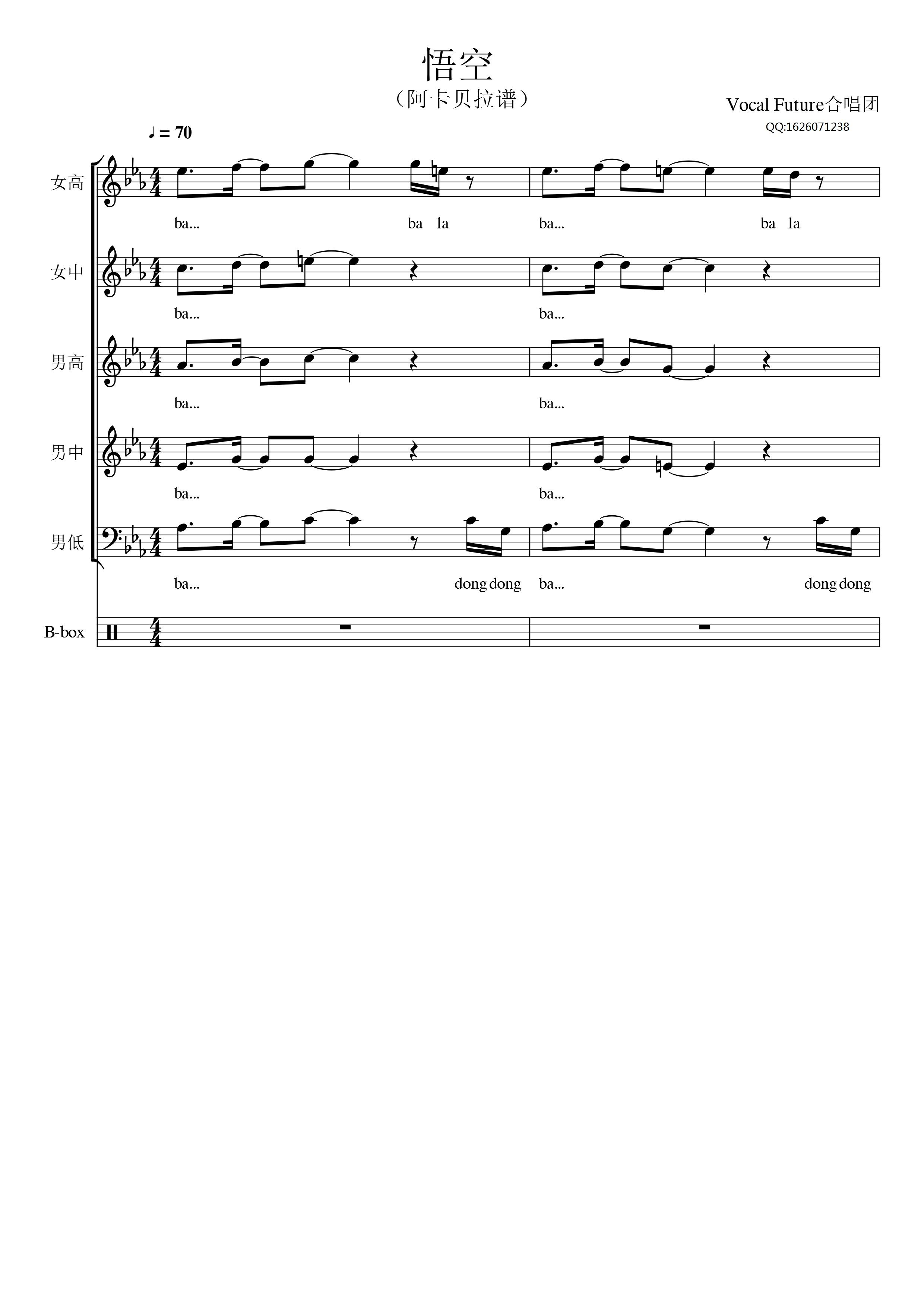 ��հ���ؐ���V(���V)1