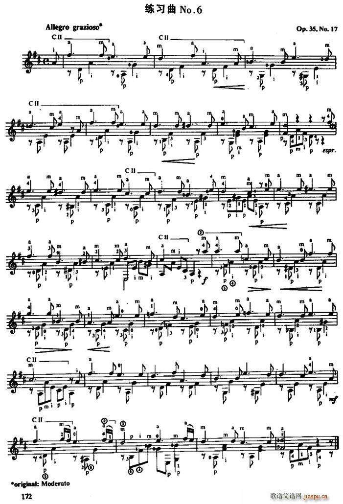 �M���϶� ���� �ŵ伪�������� No 6 Op 35 No 17(�����V)1