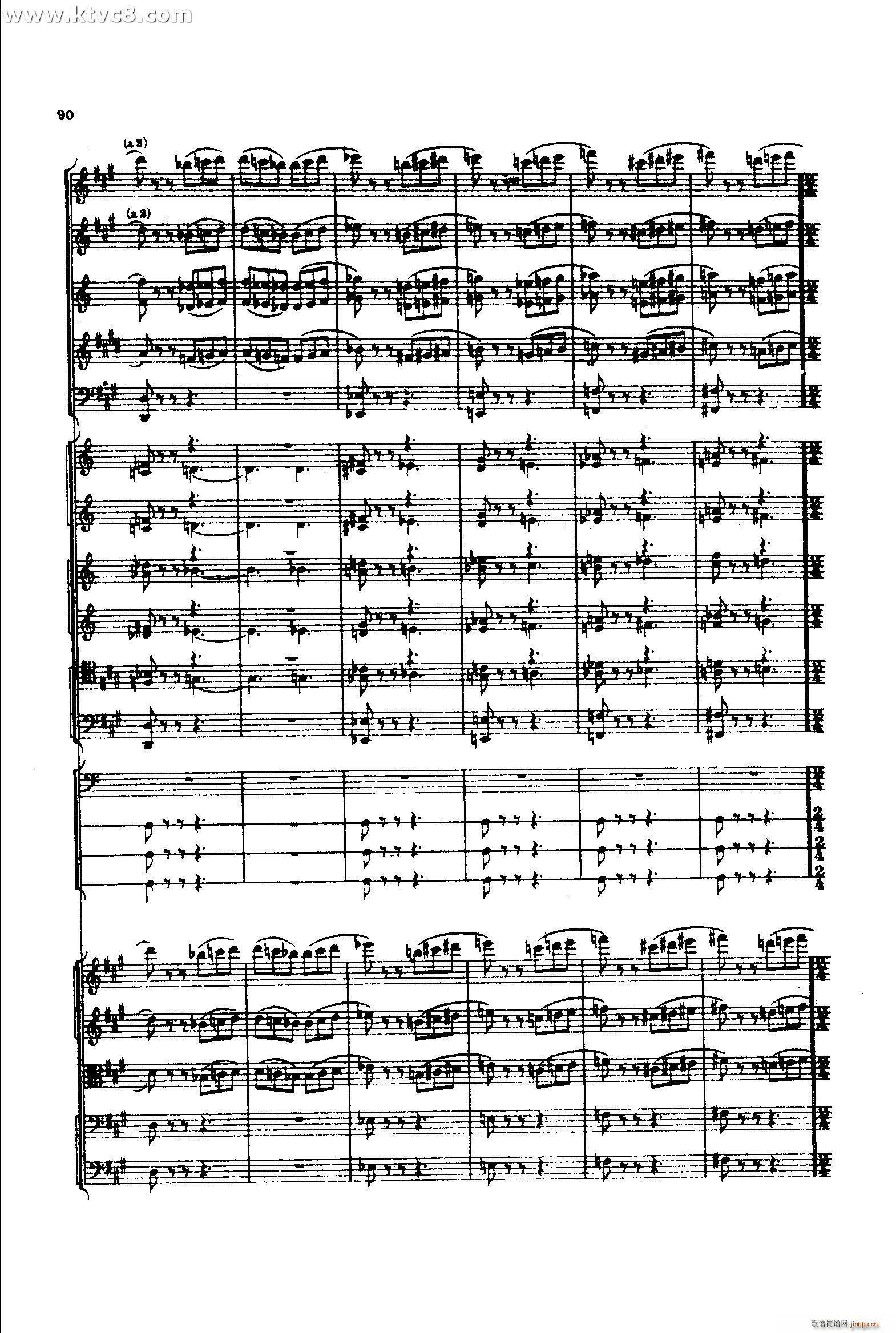 ������S����2 ���ɲ���(���V)29