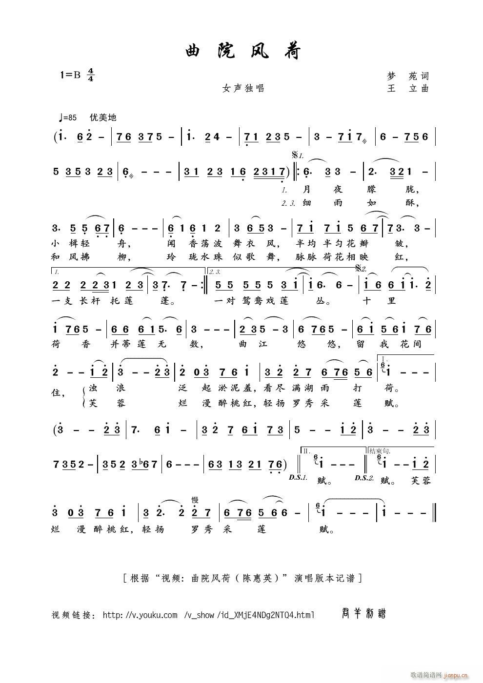 ��Ժ�L(f��ng)��(���ָ��V)1