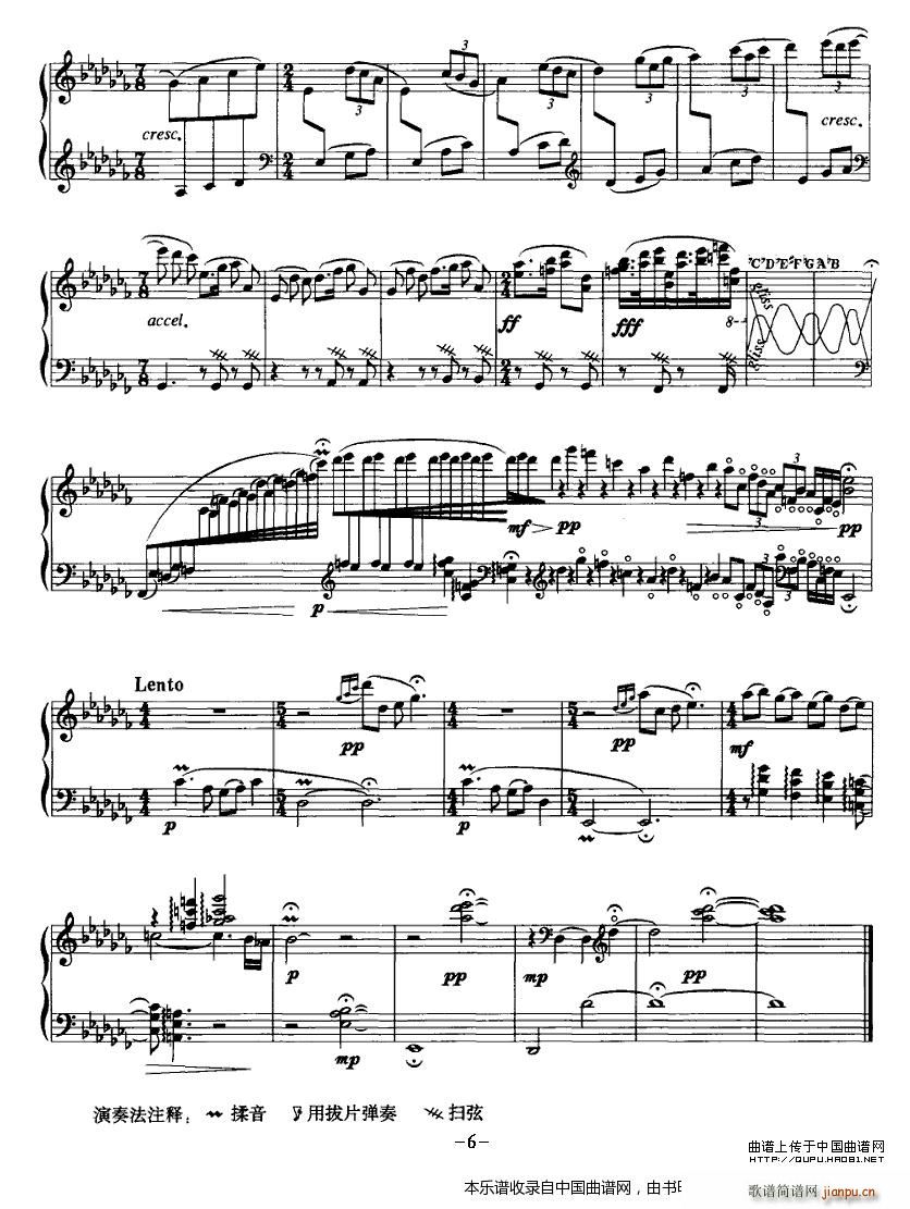 ��Ӱ ������ ��(l�� )���V(ʮ�ּ�����)6