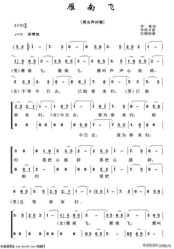 �����w �س�����100��(ʮ�ּ�����)1