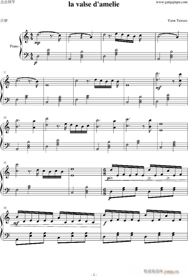 la valse damelie(����V)1