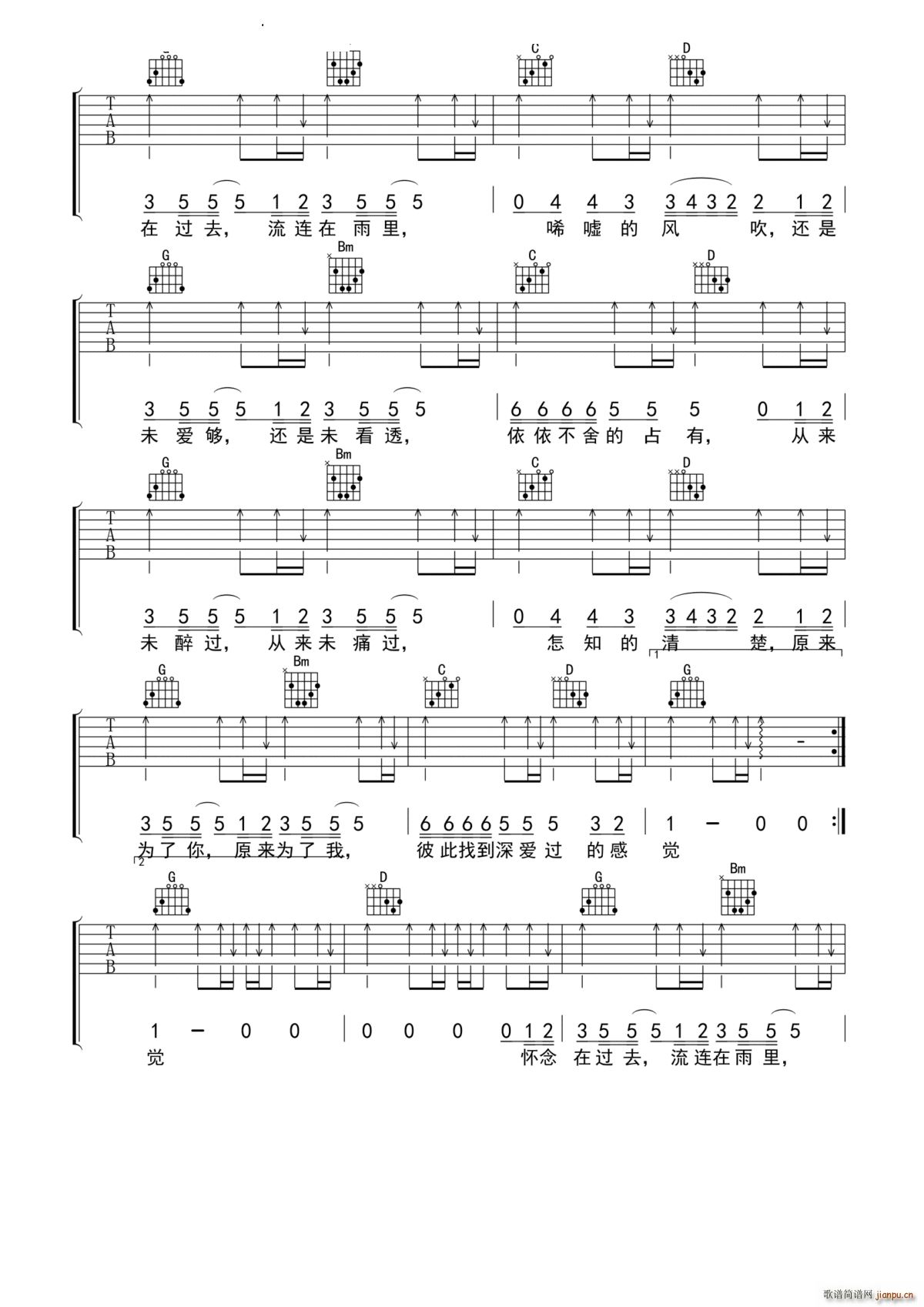 ������ ������ G�{(�����V)3