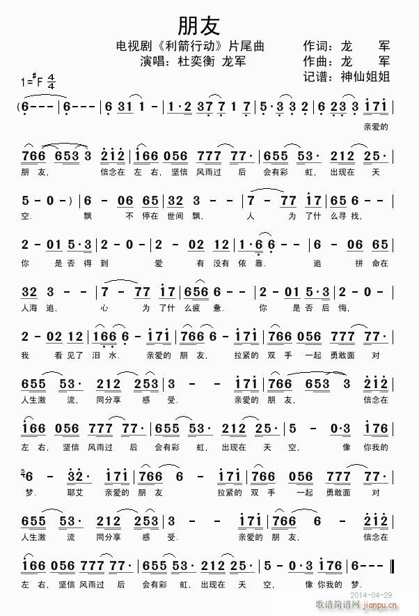 ���� �ҕ�� �����Є�(d��ng) Ƭβ��(ʮ�ּ�����)1