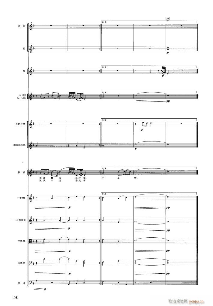 �t�ǉ�(m��ng)��(l�� )���� 000 050(���V)53