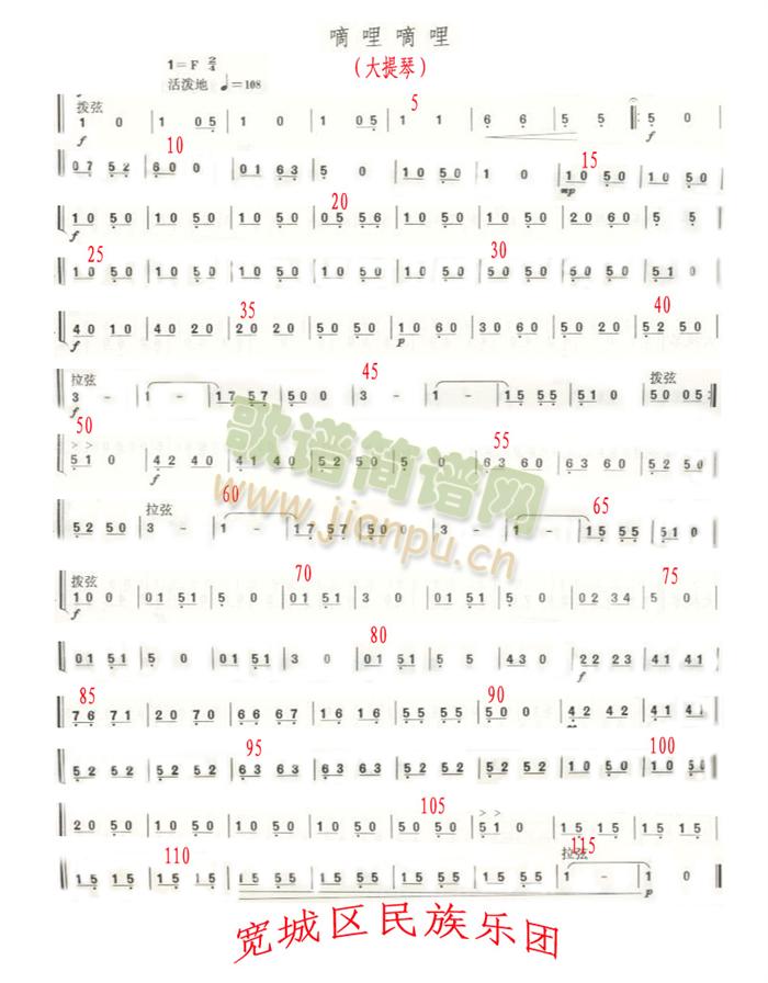 �������������ٷ��V(���ָ��V)1