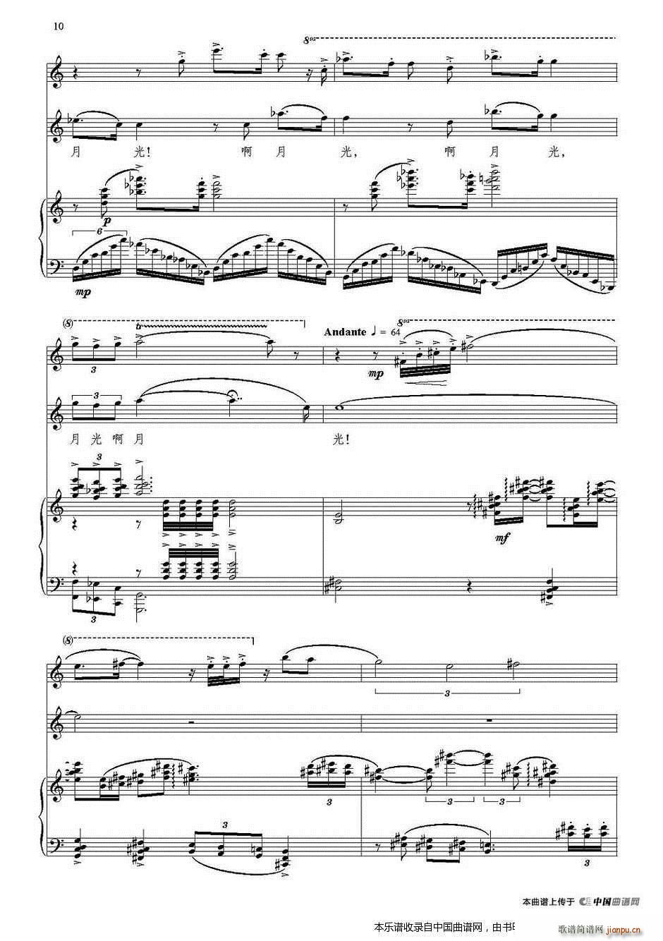 �¹� �� �L(ch��ng)�� ���(����V)10