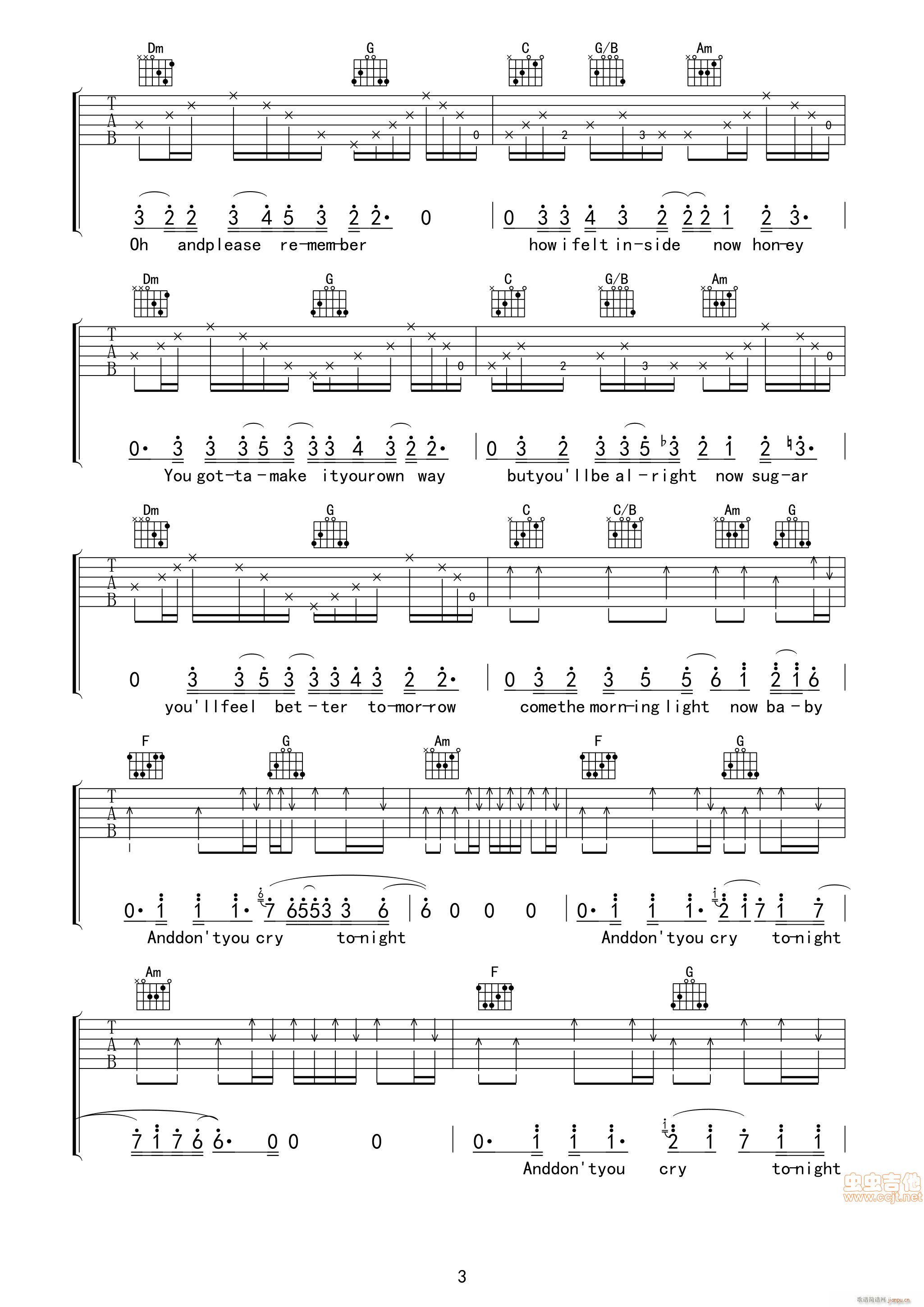 Don��t(�����V)3