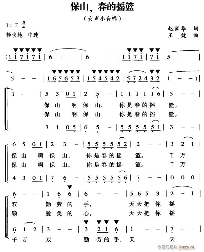 ��ɽ ���ēu�@1(���ָ��V)1