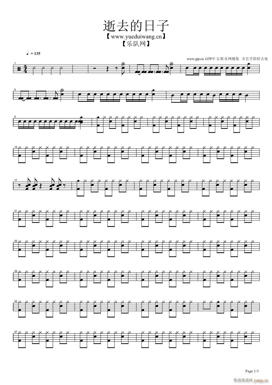 ��ȥ���� ����(���ָ��V)1