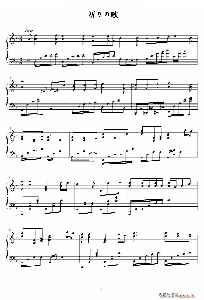 ��ʹ���� ����θ� ����θ� ��(d��ng)��Ӱҕ(ʮ�ּ�����)1