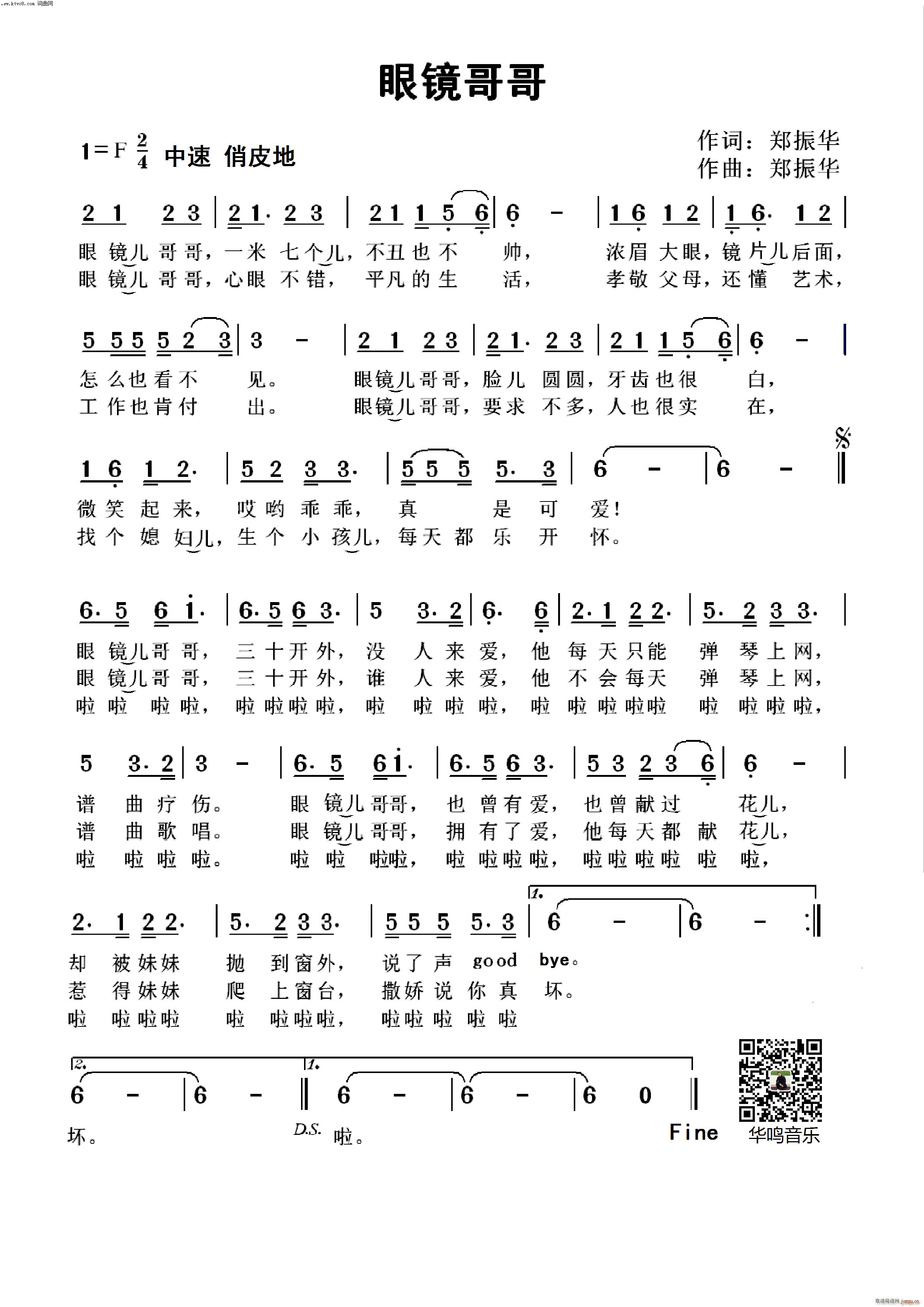 ���R���(���ָ��V)1